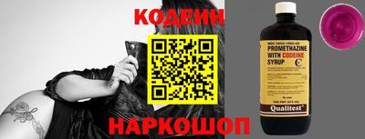 меф VHQ Гагарин