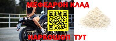 кокаин VHQ Гай