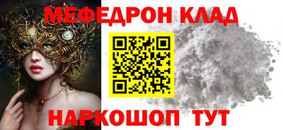 кокаин VHQ Гай