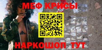метадон Гатчина