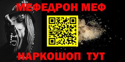 метадон Гатчина