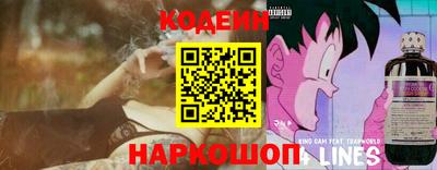 кокаин VHQ Гай