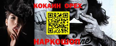 метадон Гатчина