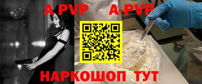 метадон Гатчина