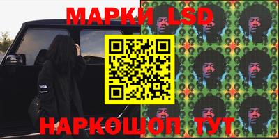 кокаин VHQ Гай
