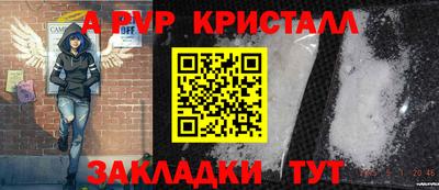 кокаин VHQ Гай