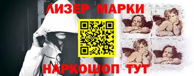 кокаин VHQ Гай