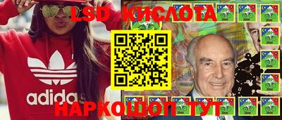 меф VHQ Гагарин