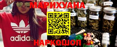меф VHQ Гагарин