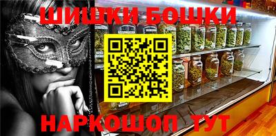 метадон Гатчина