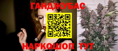 метадон Гатчина