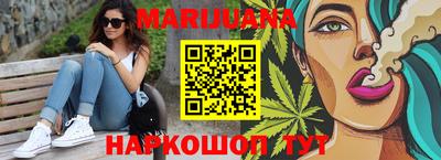 меф VHQ Гагарин