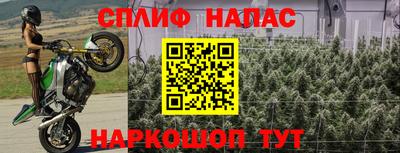 меф VHQ Гагарин