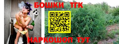 метадон Гатчина