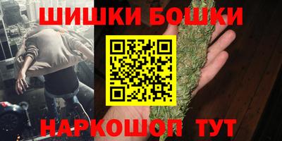 метадон Гатчина
