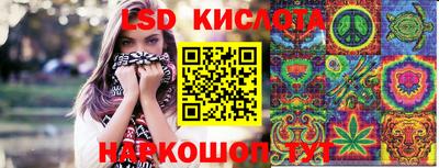метадон Гатчина