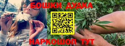 меф VHQ Гагарин