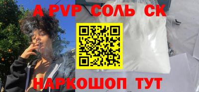 кокаин VHQ Гай