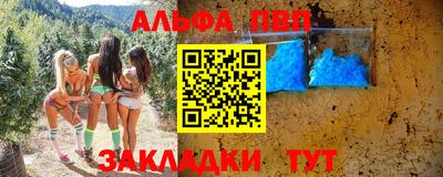 метадон Гатчина