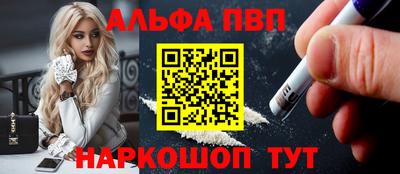 метадон Гатчина