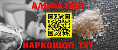 кокаин VHQ Гай