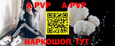 кокаин VHQ Гай