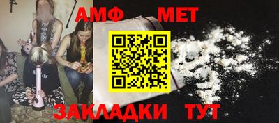 метадон Гатчина