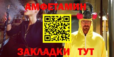метадон Гатчина