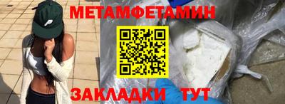 кокаин VHQ Гай