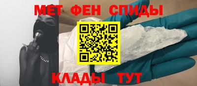 метадон Гатчина