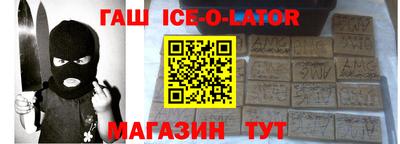 метадон Гатчина