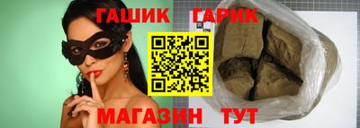 кокаин VHQ Гай