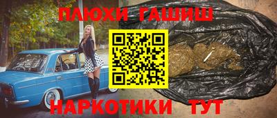 кокаин VHQ Гай