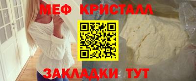 метадон Гатчина