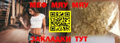 метадон Гатчина
