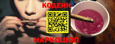 кокаин VHQ Гай