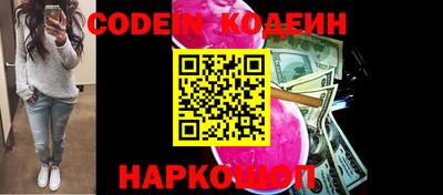 метадон Гатчина